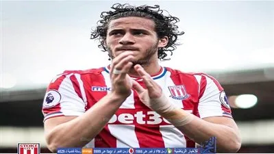 رسميا.. ستوك سيتي يجدد عقد رمضان صبحي 5 مواسم