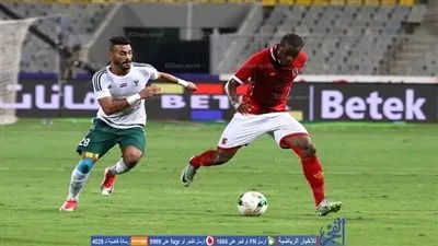 الأهلي يحذر 