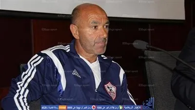 ننفرد بنشر كواليس فشل مفاوضات الزمالك مع البرتغالي باتشيكو