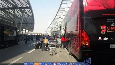 صور وصول بعثة الأهلي للقاهرة بعد التتويج بكأس السوبر بكاميرا الفجر الرياضي