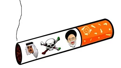 سيجارة الإرهاب (كاريكاتير)