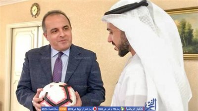 وفد إماراتي يزور السفارة المصرية لترتيب مباراة السوبر