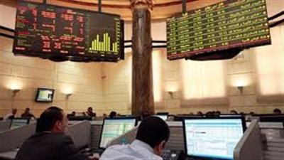 بورصة النيل تهبط 0.48% في ختام تعاملات اليوم  