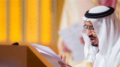 عاجل.. أخبار السعودية اليوم | خادم الحرمين يرحب بالحجاج