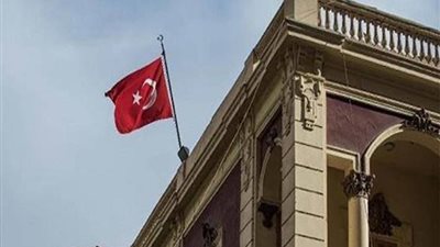 بيانا تحذيري من السفارة التركية بلبنان بخصوص 