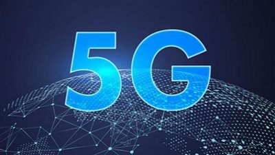 السعودية تعلن عن إطلاق تقنية 