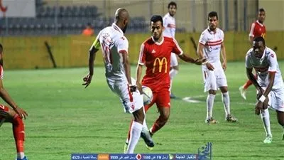 الزمالك: عروض 