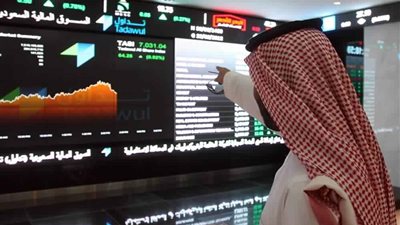  المؤشر السعودي يتراجع 0.8% بمستهل التعاملات