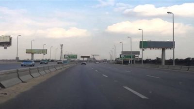 إغلاق جزئي لطريق 