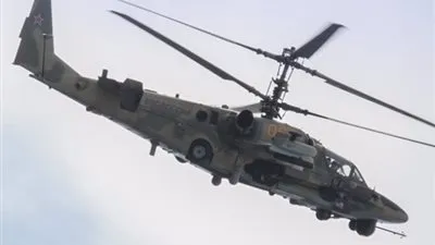 إنقاذ 13 شخصًا من مروحية هبطت اضطراريًا فى طاجيكستان