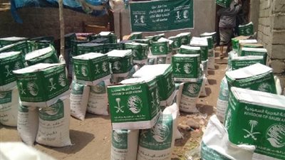 عاجل.. أخبار السعودية اليوم | 