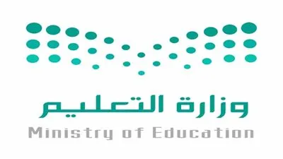 عاجل.. أخبار السعودية اليوم | 