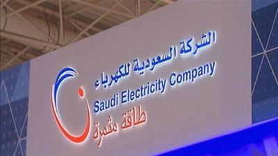 عاجل.. أخبار السعودية اليوم | 