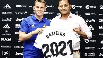 جاميرو: كنت انتظر الانضمام لفالنسيا بفارغ الصبر 