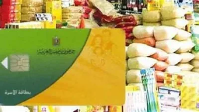 فوزي عفيفي: التموين لا يصرف بأثر رجعي