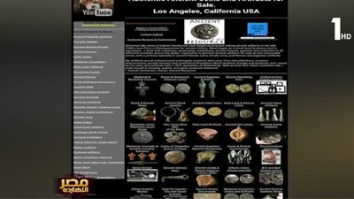 شاهد.. بيع آثار مصرية على الإنترنت في الولايات المتحدة (فيديو)