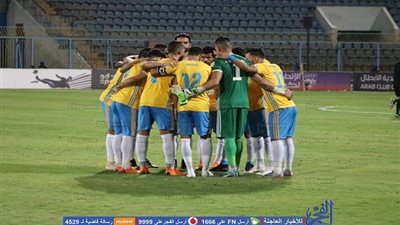 الإسماعيلي يعلن غياب محمود متولي أمام الاتحاد بالدوري