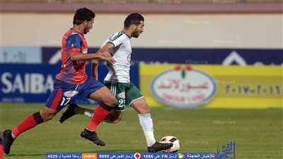 المصري البورسعيدي 