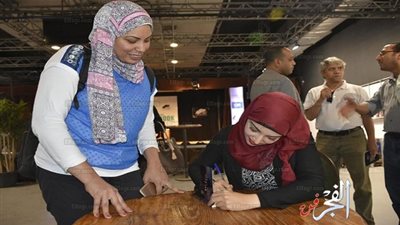 نرمين عشرة توقع رواية 