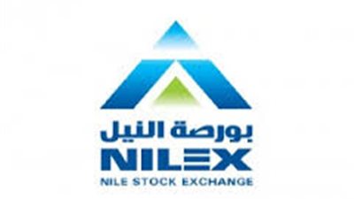  بورصة النيل تتراجع 0.39% في ختام تعاملات اليوم  