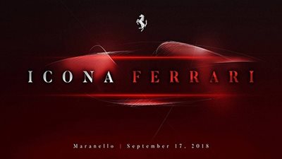 فيراري تكشف عن سيارة 