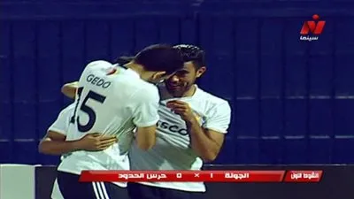 إسلام رشدي يحرز هدفا خرافيا في مسعد عوض حارس الحدود (فيديو)