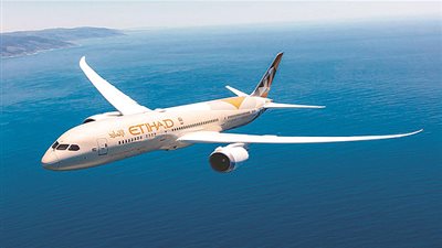 عاجل.. أخبار السعودية اليوم | 