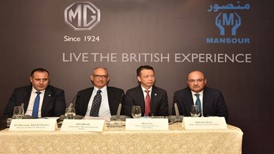 400 مليون جنيه حجم الاستثمارات المصرية لإطلاق العلامة التجارية البريطانية 