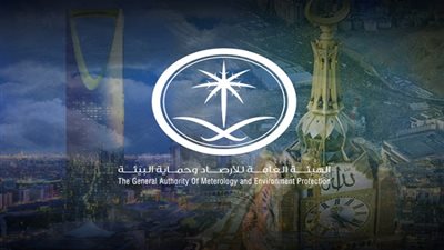 عاجل.. أخبار السعودية اليوم | 