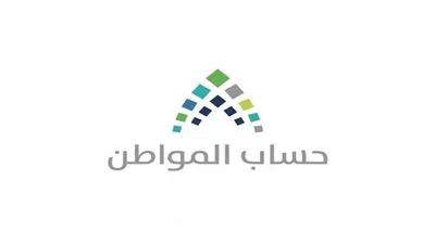 عاجل.. أخبار السعودية اليوم | 