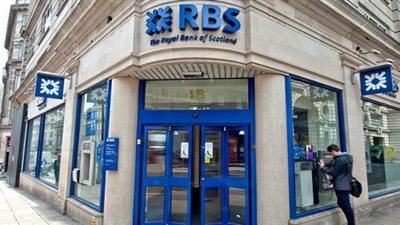 بنك اسكتلندى يدفع غرامة 4.9 مليار دولار لتضليله العملاء