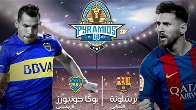 التشكيل المتوقع لمباراة برشلونة وبوكا جونيورز