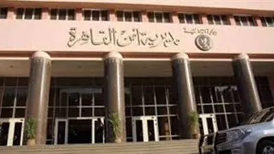 التحقيقات الأولية ترجح انتحار المتهم المتوفى بقسم التجمع