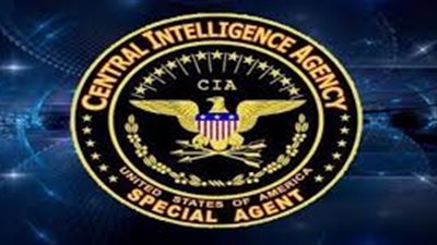 بعد رفعها السرية عن وثيقة عمرها 32 عامًا.. 