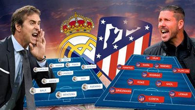 عاجل.. تشكيل ريال مدريد في السوبر الأوروبي