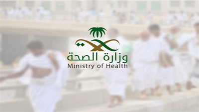 عاجل.. أخبار السعودية اليوم | 