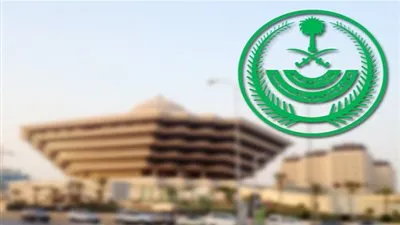 عاجل.. أخبار السعودية اليوم | 
