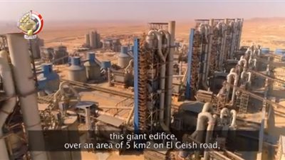 شاهد.. المتحدث العسكري ينشر فيلم 