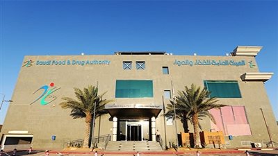 عاجل.. أخبار السعودية اليوم | 