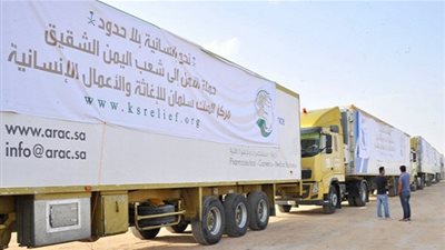 عاجل.. أخبار السعودية اليوم | 