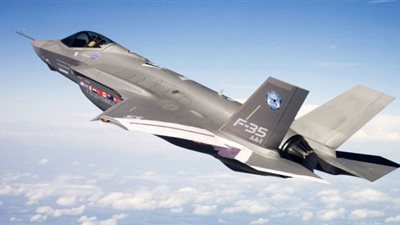 (فيديو) مقاتلة 