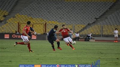 قبل مباراة الترجي.. ملعب 