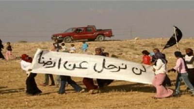 للمرة الـ132.. سلطات الاحتلال تهدم قرية 