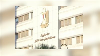 الحكومة تكشف حقيقة تحديد حصة يومية لكل مواطن من المياه