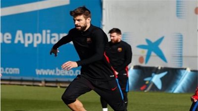 جيرارد بيكيه يغيب عن تدريب برشلونة
