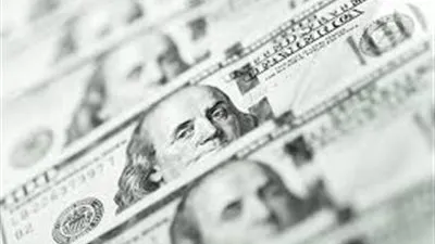 تركيا تقلص الاستثمار فى الدين العام الأمريكى