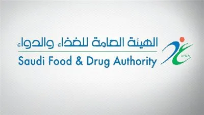 عاجل.. أخبار السعودية اليوم | 