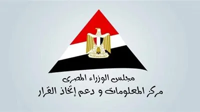 مكتبة 