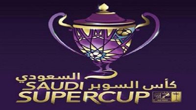 موعد مباراة الاتحاد ضد الهلال في كأس السوبر السعودي والقنوات الناقلة