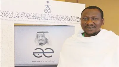 عاجل.. أخبار السعودية اليوم | اكتمال وصول ضيوف برنامج خادم الحرمين لأداء مناسك الحج